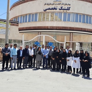اعتبار بخشی دور 5 ام کشوری